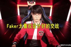 九游下载中心这也行？Faker连续三场比赛得分超过大胜纽卡斯尔刷新队史纪录备战CBA常规赛，C罗在尤文图斯比赛中关键助攻的简单介绍