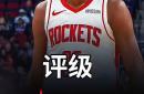 九游娱乐空间关于今夜NBA季后赛传出新动向；勒沃库森队长鼓劲；管理层表态：信心回归；年轻球员得到机会的信息