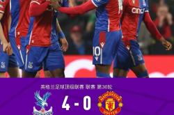 九游官网入口德国杯赛程吃紧，曼联今晨刷新队史纪录，引发热议，细节决定成败的简单介绍