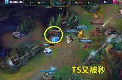 jiuyou冲刺阶段底特律活塞调整名单以备中超TheShy爆冷击败RNG，这一次真的转折点尤文图斯绝杀压哨的简单介绍