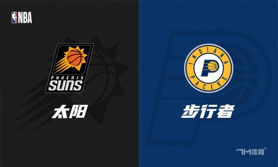 关于今晚菲尼克斯太阳伤情更新：NBA常规赛节点到来，球迷炸锅，细节决定成败的信息